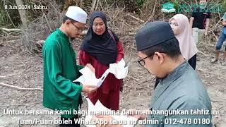 TINJAUAN TAPAK CADANGAN PENGAJIAN TAHFIZ ADAB