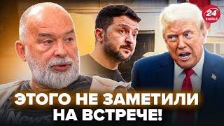 ШЕЙТЕЛЬМАН НЕ СДЕРЖАЛ СЛОВ о скандале Трампа с Зеленским! Разбор ПЕРЕПАЛКИ в Белом доме @sheitelman