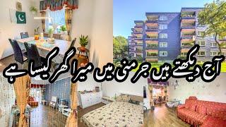 Finally My Home Tour | Pakistani Family Home Tour In Germany