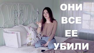 13 ПРИЧИН ПОЧЕМУ | ВЫ ТОЖЕ ТАК ДЕЛАЛИ