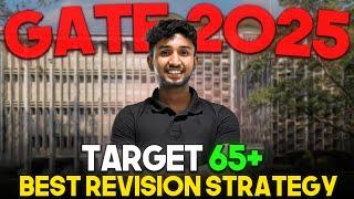 Best Revision Strategy for GATE 2025 | How to Do Revision for Gate Exam 2025 | Sayan Das IITG