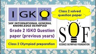 Class 2 IGKO olympiad SOF question paper Science #olympiad  International #generalknowledge