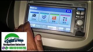 Honda Gathers VXM 128 Unlock Code password( Whatsapp: +8801819199795 )