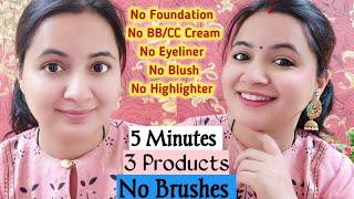 Simple Makeup for Housewives |सिर्फ Compact से पाए High Coverage | Neema's Corner