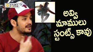 Akhil about Action Scenes in Hello Movie | Akhil Latest Interview - Filmyfocus.com