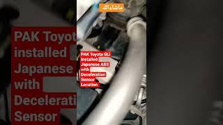 Toyota GLi ABS #shorts #virlshort #toyota #abs #toyotagli #deceleration #sensor