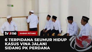 Sidang PK Enam Terpidana Kasus Vina-Eky Digelar di PN Kota Cirebon | Kabar Petang tvOne