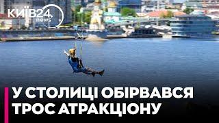 ️У Києві обірвався трос канатної дороги над Дніпром: у воді шукають людину