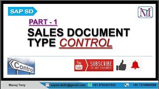 Sales Document Type Control! Part   1 #sd #sapsd #sdforbeginners