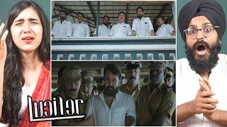 LUCIFER INTERVAL JAIL SCENE Reaction | Mohanlal | Prithviraj | Murali Gopy | Parbrahm Singh