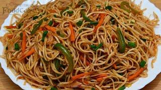 Veg Hakka Noodles/ Restaurant Style Vegetable Noodles