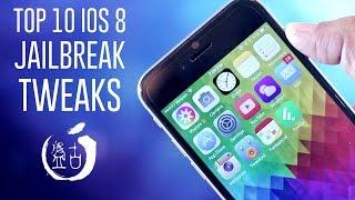 Top 10 Best iOS 8 Jailbreak Tweaks for iPhone, iPod, and iPad Part 1