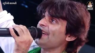 Kamlesh Barot New Video - Yogesh Purabiya - Diu Live Dayro Programme