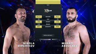 Никола Дипчиков vs. Мурад Абдулаев | Nikola Dipchikov vs. Murad Abdulaev | ACA 181