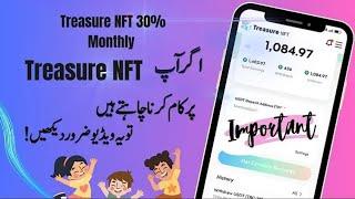 Treasure NFT New video 2025 | How To Trade In Treasure NFT | How To Deposit Treasure NFT 2025