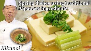 Spring cuisine learned from Chef Murata, owner of 3-star Michelin restaurant "Kikunoi"【ENG SUB】