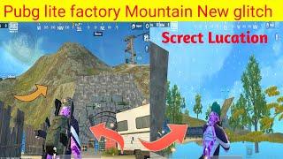 Pubg Mobile lite  Factory glitch | Pubg lite unknown glitch | Pubg lite    Mountain glitch