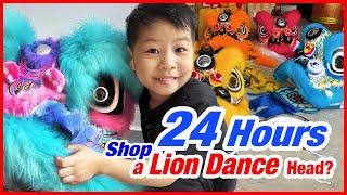24 Hours to Find Lion Dance Factory- What KJ Got Will SHOCK You! Custom Surprise Coming! Barongsai舞狮