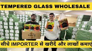 Karol Bagh Tempered Glass wholesale market in delhi | Mobile accessories wholesale market in delhi