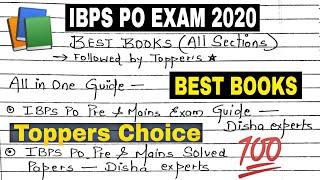 IBPS PO 2020 Exam Best Books (All Section) | Banking Exam Best Books 2020 | By Sunil Adhikari |