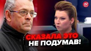 ЯКОВЕНКО: Симоньян ляпнула ЛИШНЕЕ о Путине. Пропагандистка ПРИЗНАЛАСЬ в…