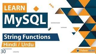 MySQL String Functions Tutorial in Hindi / Urdu