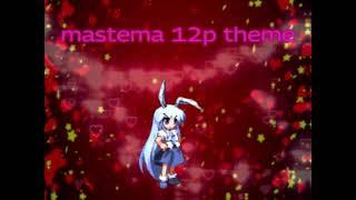 Mastema 12P Theme MUGEN