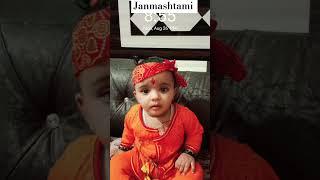 Happy Janmashtami #viralvideo #learn with Ishani 