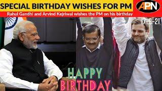 Wishes Pour In For PM Modi On HIs 71st Birthday - Rahul Gandhi And Arvind Kejriwal