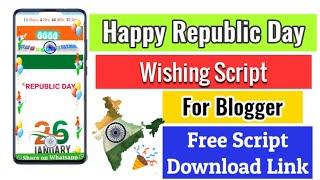 Republic Day Wishing Script 2021 | Republic Day Wishing Script For Blogger - SmartHindi