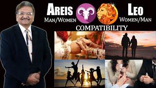 Aries and Leo Compatibility | Aries Leo Compatibility | Aries and Leo Relationship