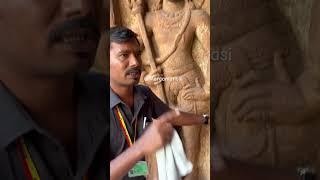 Gajavrushabha idol in Badami caves blend an elephant and bull, symbolizing strength balance harmony