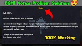 BGMI Notice Problem Solution | BGMI Login Problem Today | How to Login BGMI in IOS ??