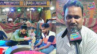 A1 Beef Haleem at Bada Bazar, Golconda, 100rs Plate, 400rs Family Pack | Asian Tv News