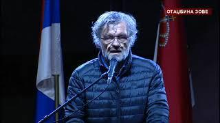 Kusturica na mitingu "Otadžbina zove": Nećemo dozvoliti da sa čela naroda ode Dodik