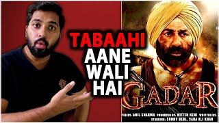 Gadar 2 Teaser Update | Gadar 2 Teaser Release Date | Gadar 2 Update | Gadar 2 Official Release Date