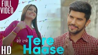 Tere Haase (Full Video) G Bhogal | Mr. Vgrooves | Latest Punjabi Song 2016 | Groove Records