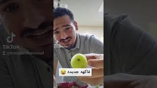 review للدراجون فروت والجوسبيري او عنب الثعلب الهندي #review #dragonfruit #gooseberry