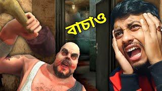 Mr Meat Is a Monster | Mr Meat 2 Gameplay in Bangla