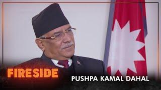 Pushpa Kamal Dahal (Chairman, Nepal Communist Party) | - Fireside | 28 December 2020