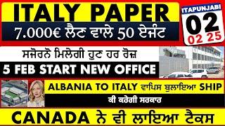 02/02 ITALIAN NEWS IN PUNJABI | ITA PUNJABI | ITALY PUNJABI NEWS CHANNEL | KULVIR SINGH Italy News