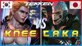 Tekken 8 ▰ TakaTaka (Rank #1 Bryan) Vs Knee (Steve Fox) ▰ Ranked Matches