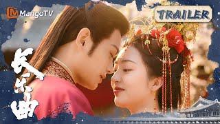 ENG SUB《长乐曲》片尾曲：#丁禹兮 #邓恩熙 甜蜜对唱《只愿你一人》 Ending Song｜MangoTV Drama