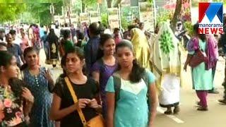 Currency abolision effect Kalotsavam participants | Manorama News