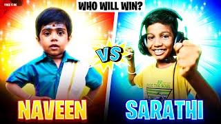 NAVEEN VS SARATHI ஜெயிச்சா PVS ID கிடைக்குமா..? FUNNY CLASH SQUAD TAMIL | PVS