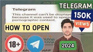 Problem Solved 2024 | This Channel Cannot Be Displayed Because It Was Used To Spread || T 4 Trick