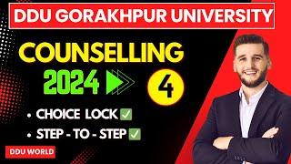 DDU COUNSELING 2024 | College Choice Lock Step to step | पूरी जानकारी #ddu