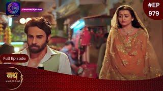 Nath Krishna Aur Gauri Ki Kahani | 8 July 2024 | Full Episode 979 | Dangal TV