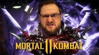 КУПЛИНОВ ПОКОРЯЕТ ОНЛАЙН ► Mortal Kombat 11