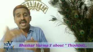 Thinking  4 right brain, common sense vs intelligence by Bhaskar Varma Y